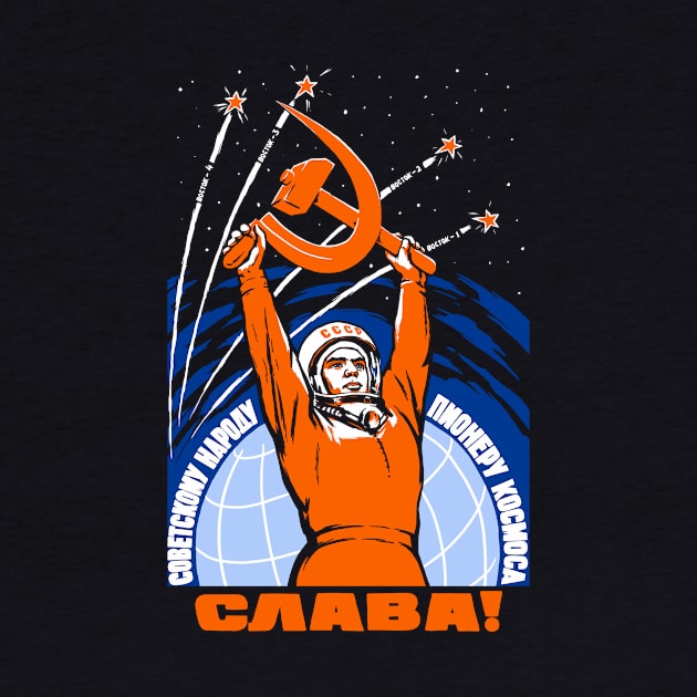 CCCP Soviet Space Poster by dumbshirts